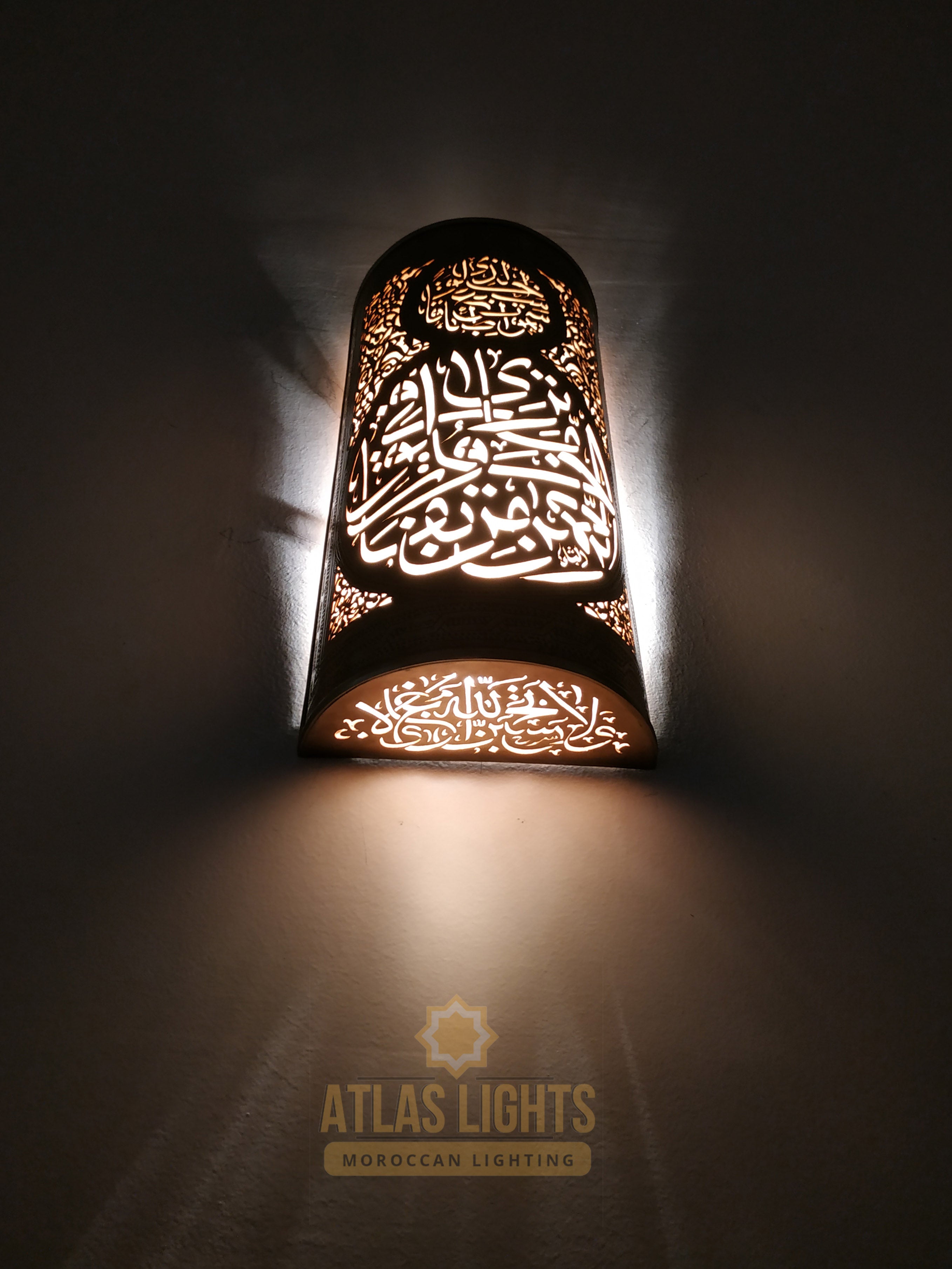 Moroccan Wall Sconce Traditional - QURAN Calligraphy Phrase