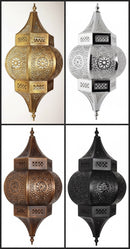 Four ornate hanging lanterns in gold, silver, bronze, and black on a white background.