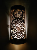 Moroccan Wall Sconce Lamp Moroccan Brass Wall Lamp Sconce 